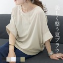 杏色
