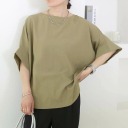 綠色