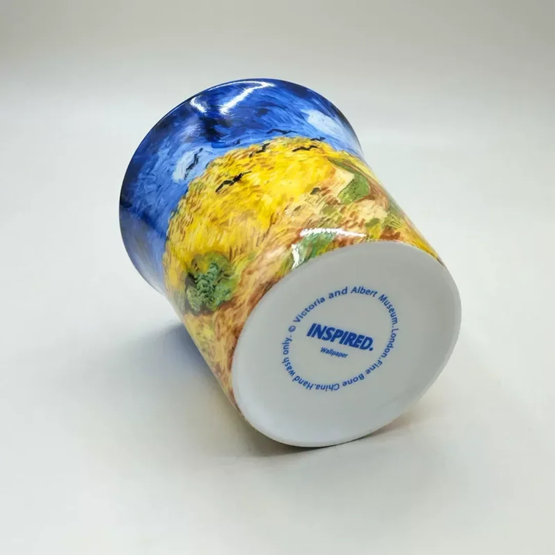 Van Gogh Masterpiece Coffee Mug