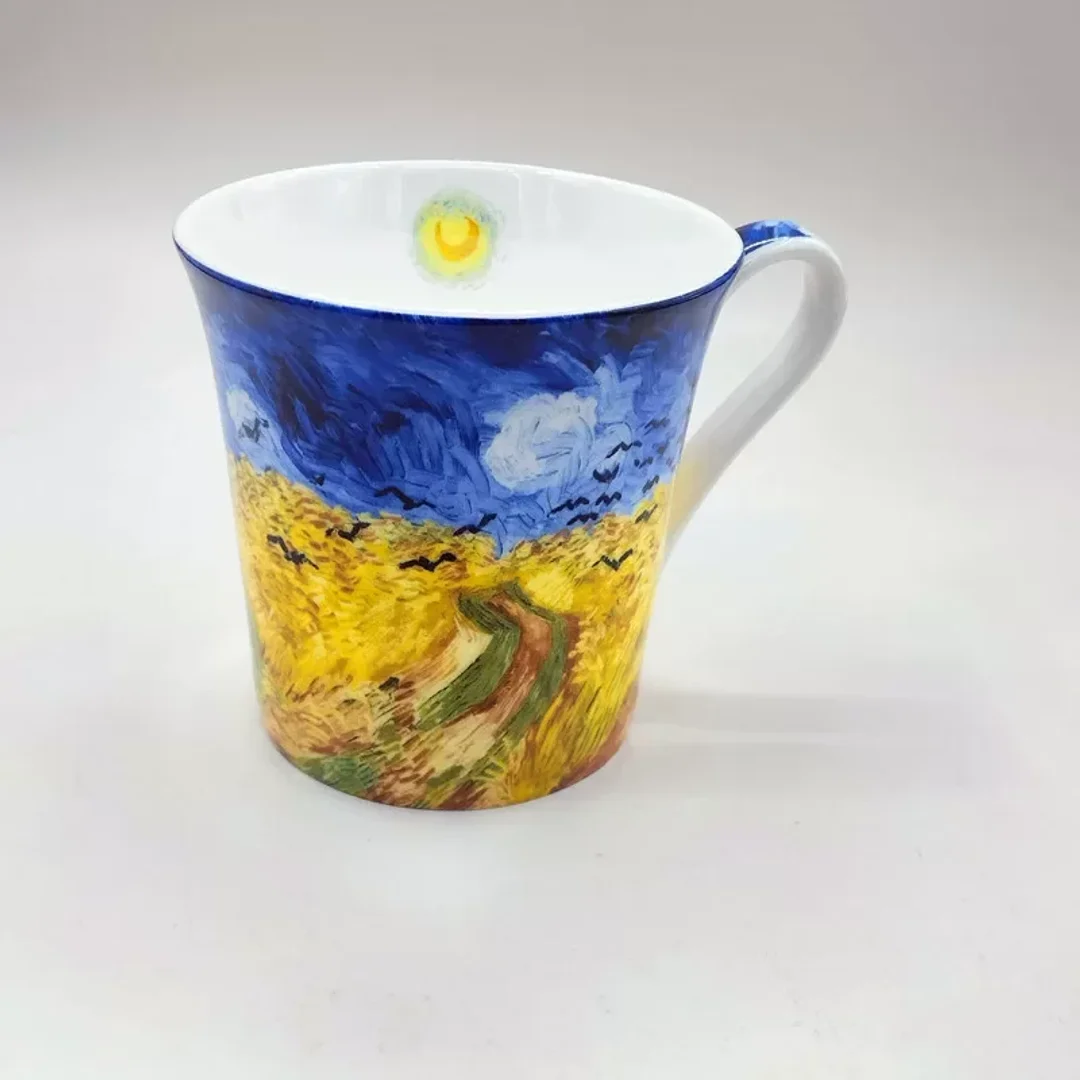 Van Gogh Masterpiece Coffee Mug