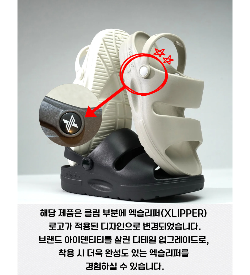 HUSTLEPACE 商品圖片