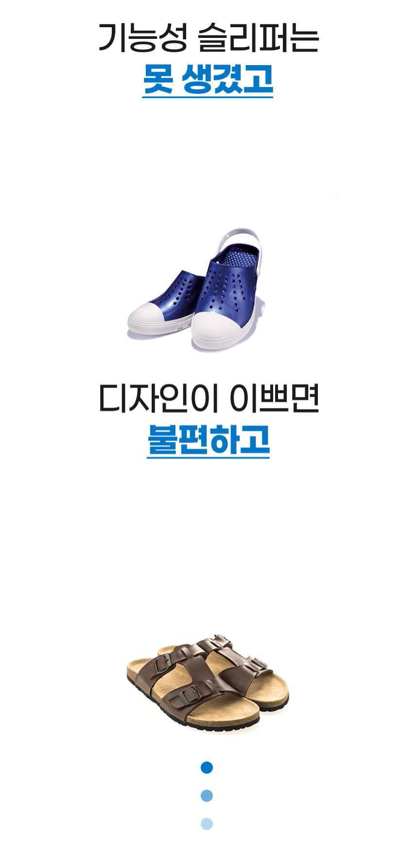 HUSTLEPACE 商品圖片