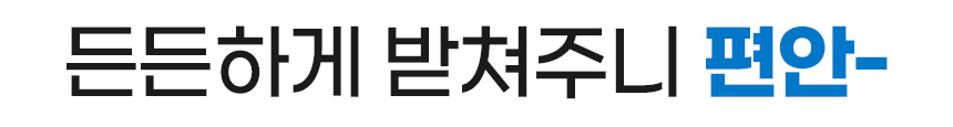 HUSTLEPACE 商品圖片