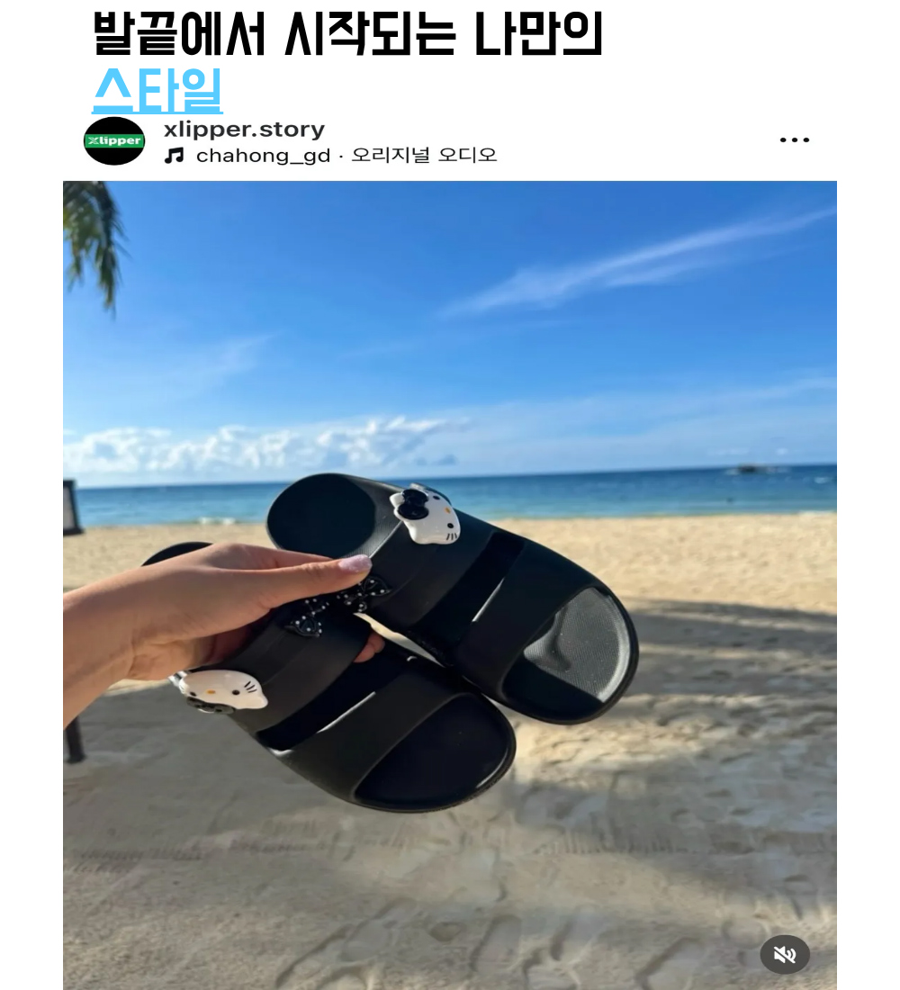 HUSTLEPACE 商品圖片