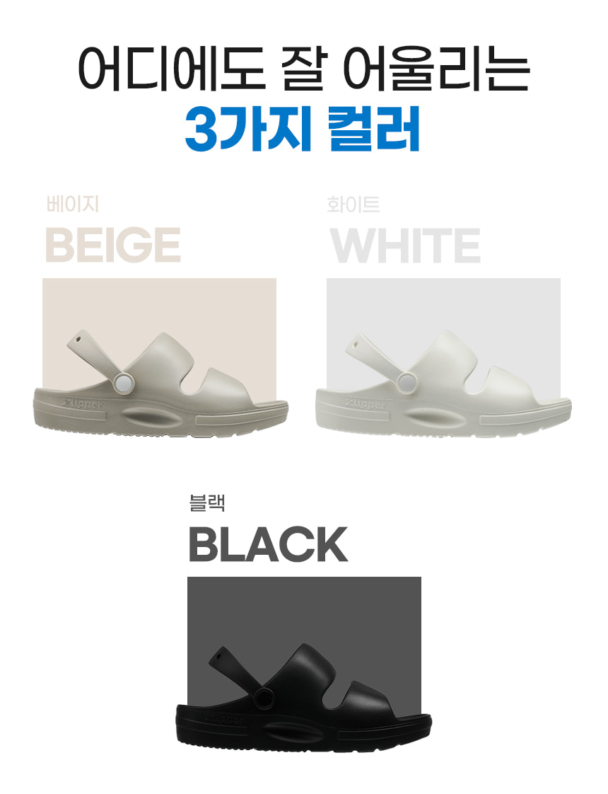 HUSTLEPACE 商品圖片