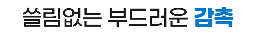 HUSTLEPACE 商品圖片
