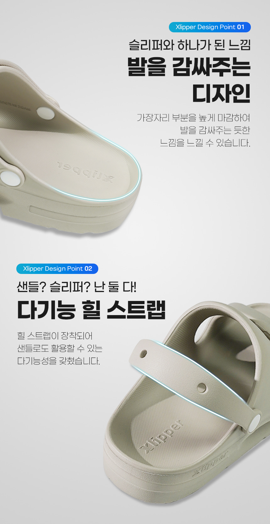 HUSTLEPACE 商品圖片