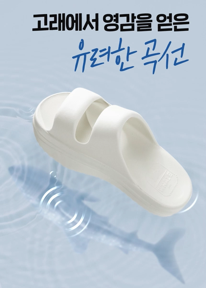 Xlipper 商品圖片