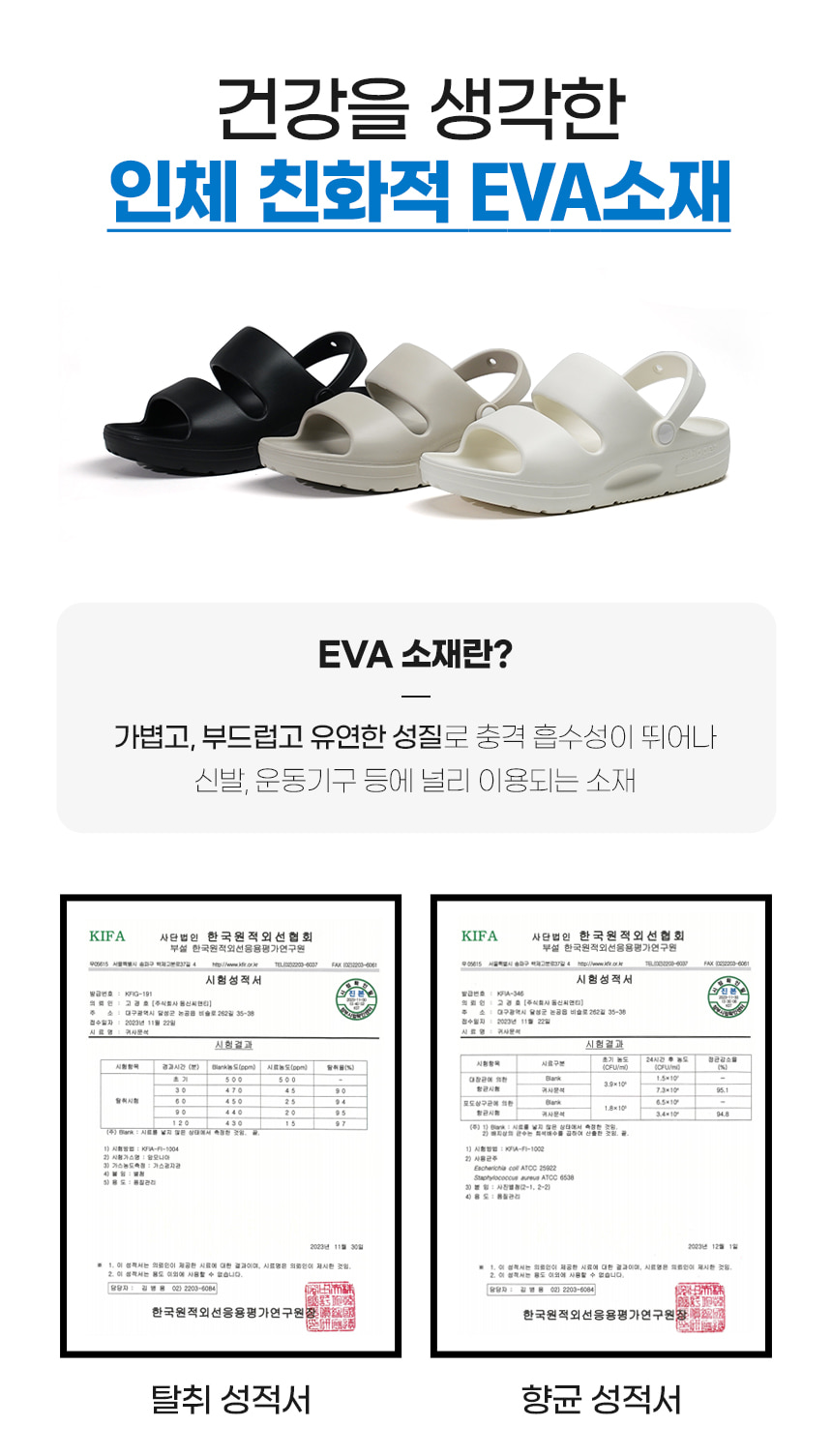 HUSTLEPACE 商品圖片