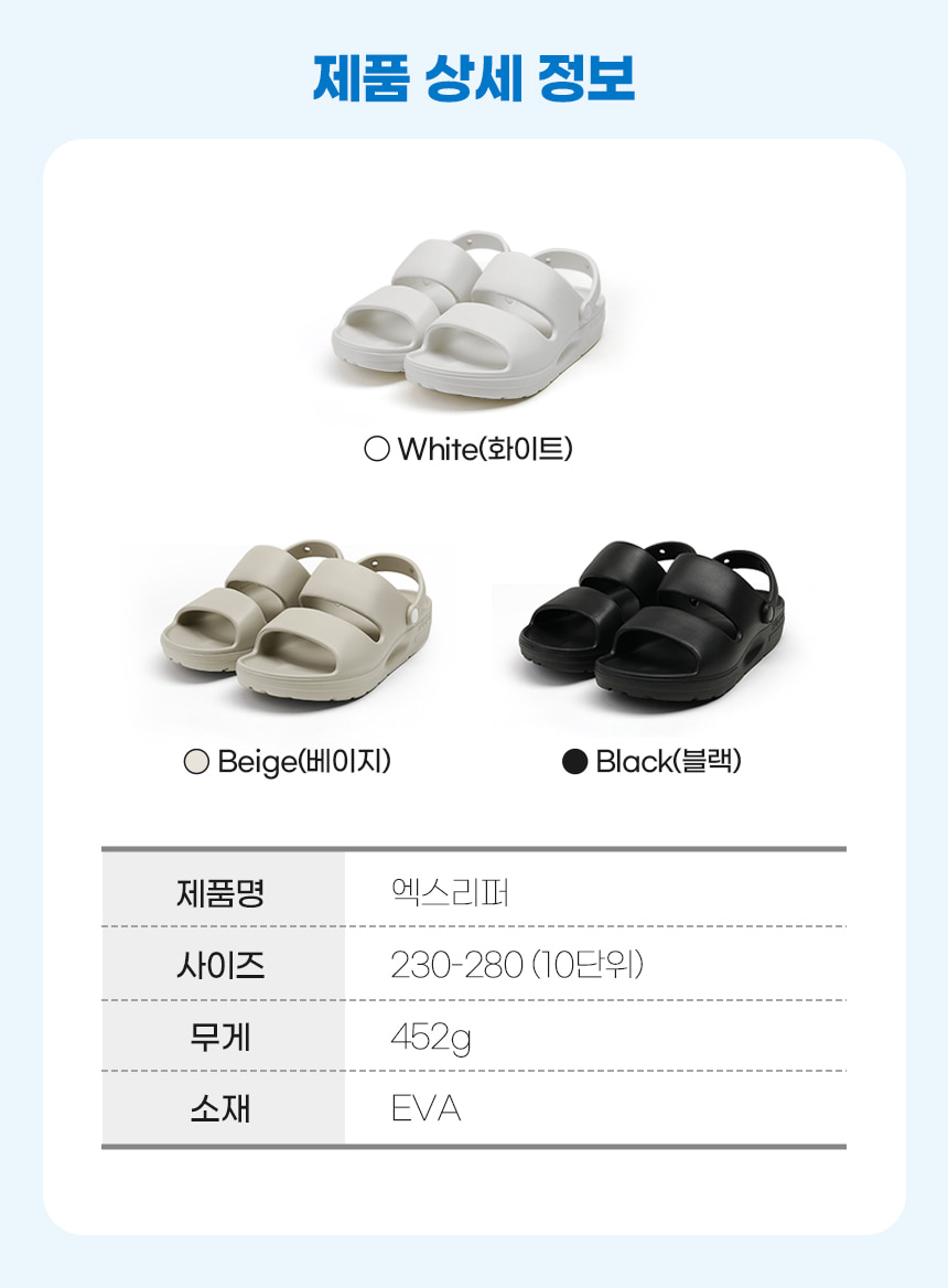 HUSTLEPACE 商品圖片