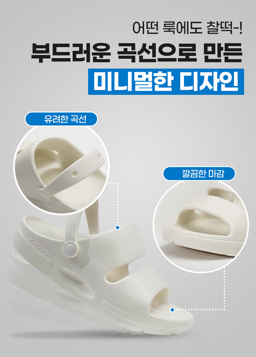 HUSTLEPACE 商品圖片