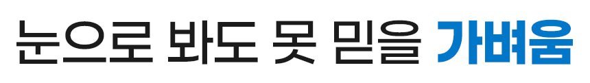 HUSTLEPACE 商品圖片