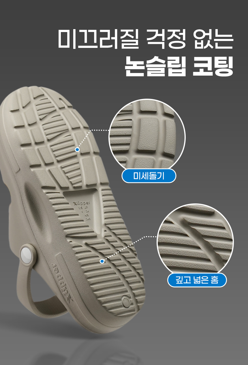 HUSTLEPACE 商品圖片