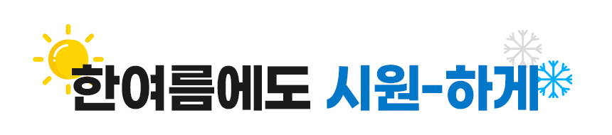 HUSTLEPACE 商品圖片