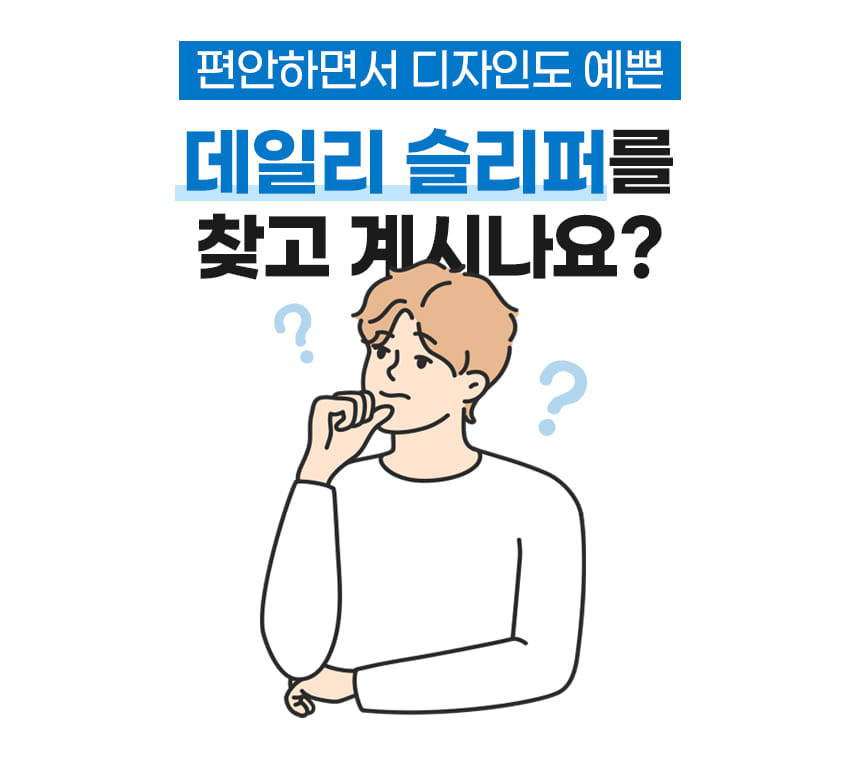 HUSTLEPACE 商品圖片