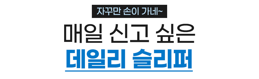 HUSTLEPACE 商品圖片