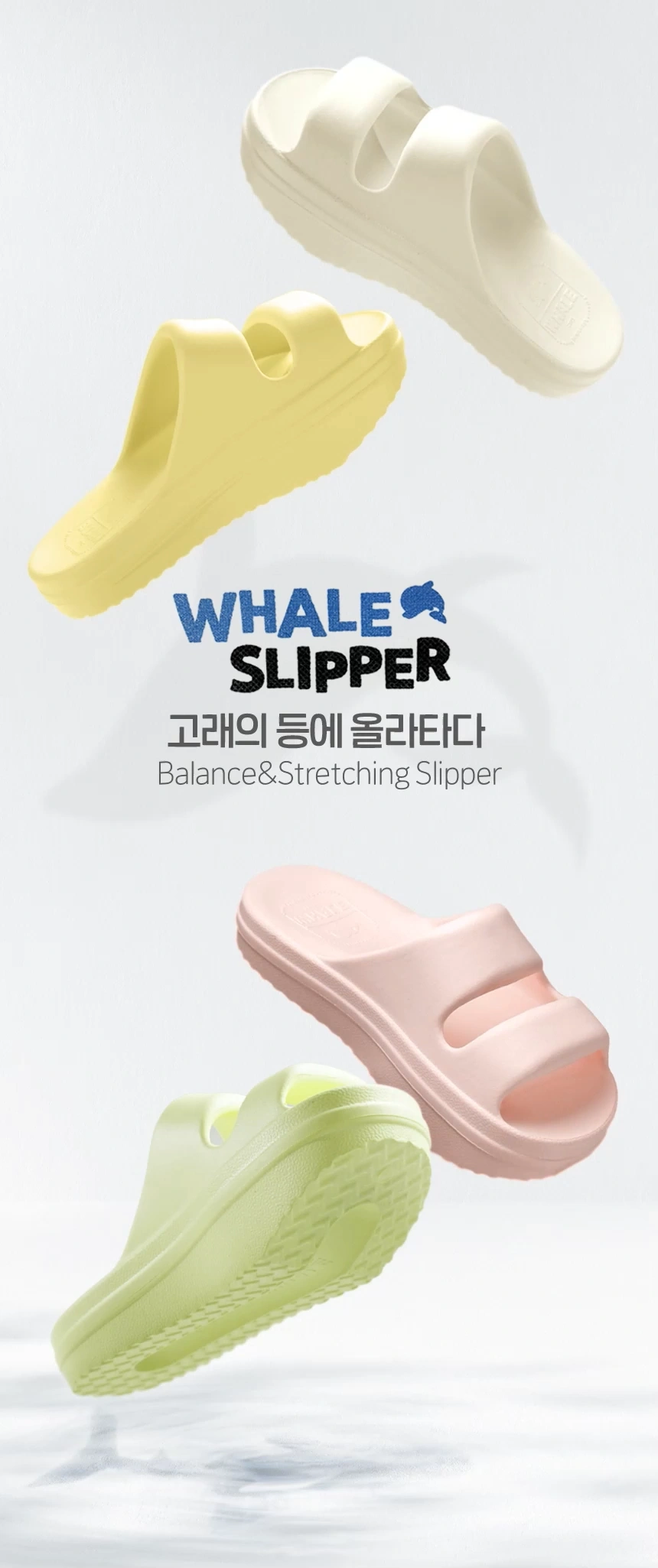 Xlipper 商品圖片