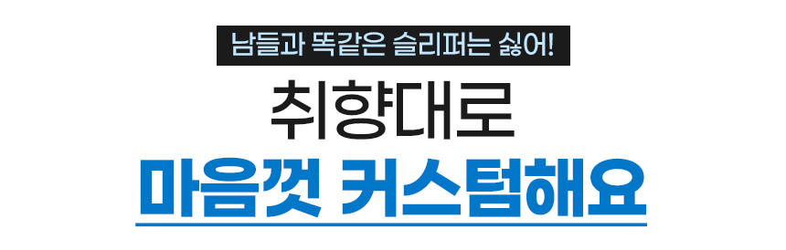 HUSTLEPACE 商品圖片