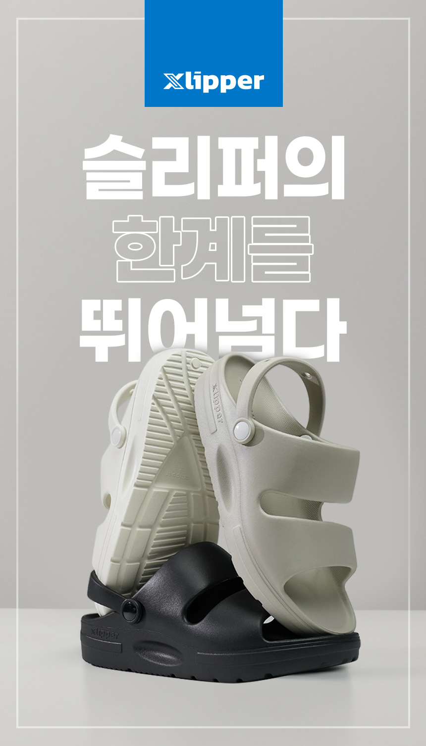 HUSTLEPACE 商品圖片