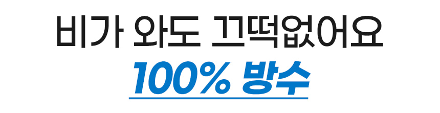 HUSTLEPACE 商品圖片