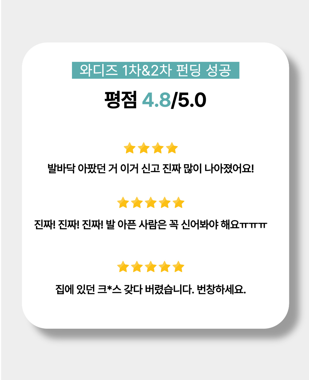 Xlipper 商品圖片
