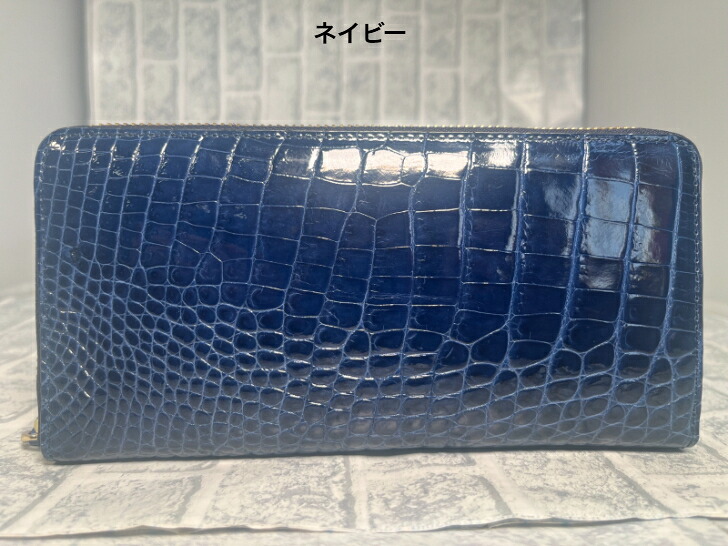 クロコダイル 長財布 ラウンドファスナー シャイニング仕上げ JT-260609-ROCODILEC