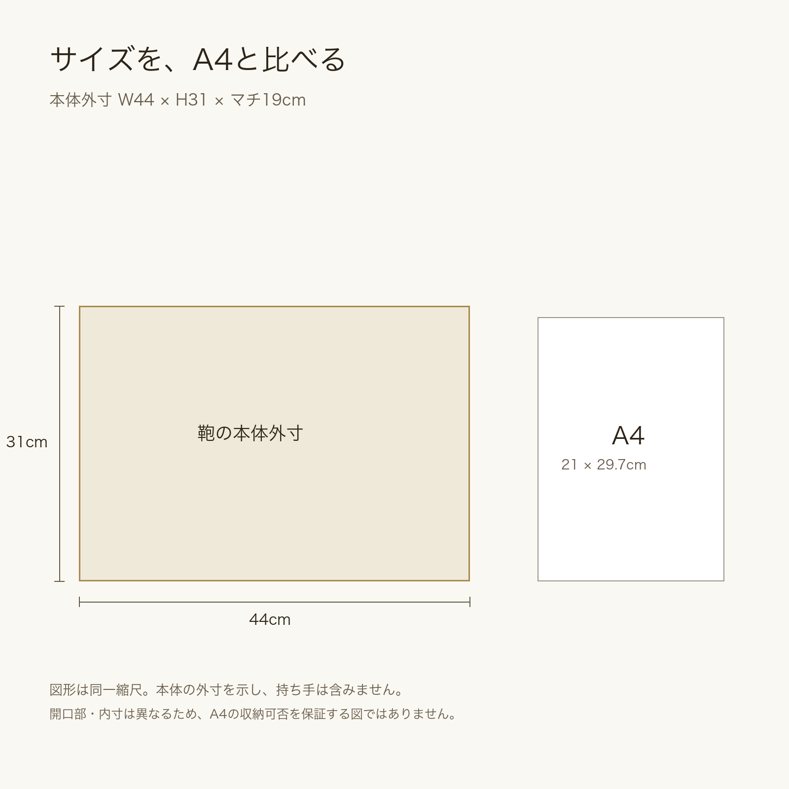 クロコダイル ボストンバッグ アオリ型 371