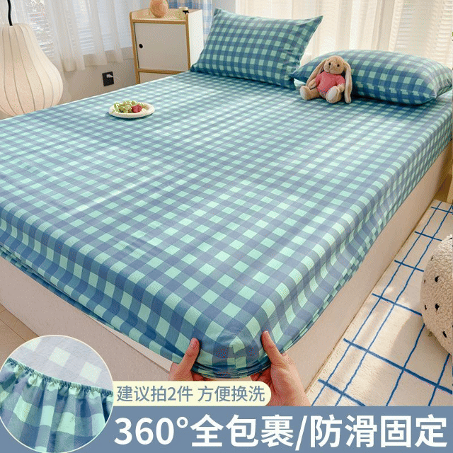 雲朵棉全包式床包