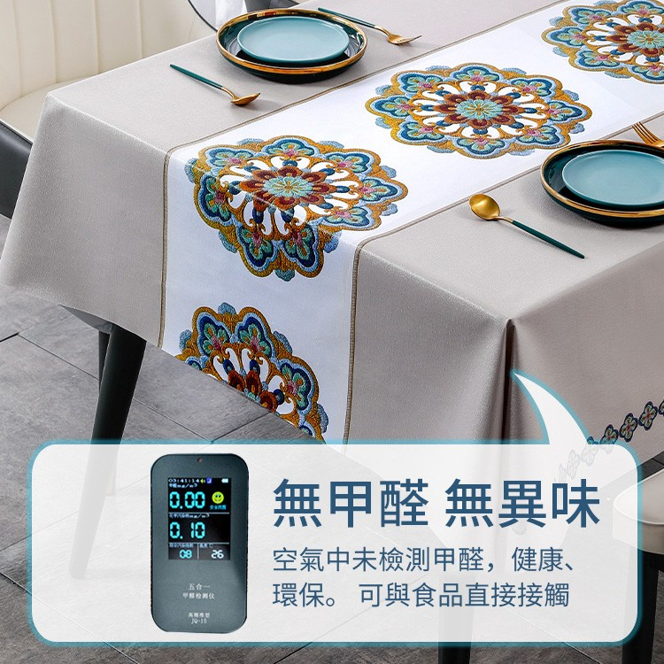 高端升級北歐風印花PVC桌布