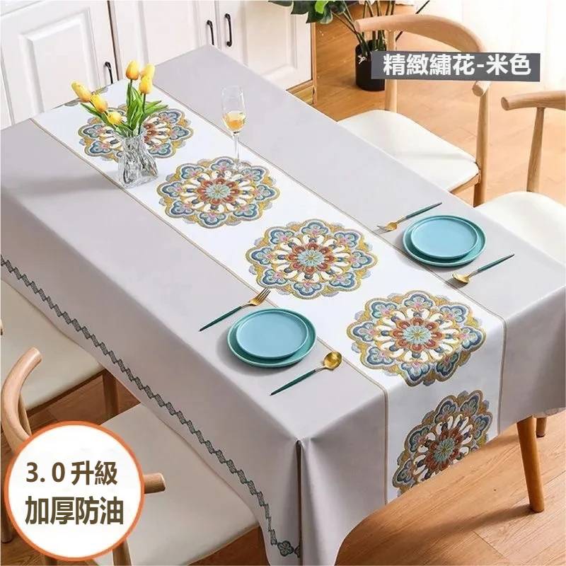 高端升級北歐風印花PVC桌布