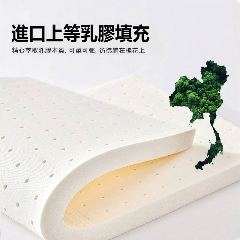 歐式冰絲乳膠涼席床包