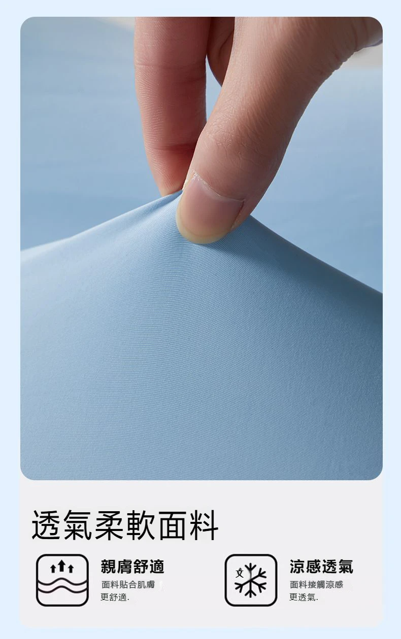 详情_18