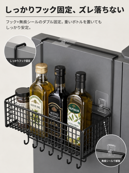 キッチン用品大全多目的収納ラック