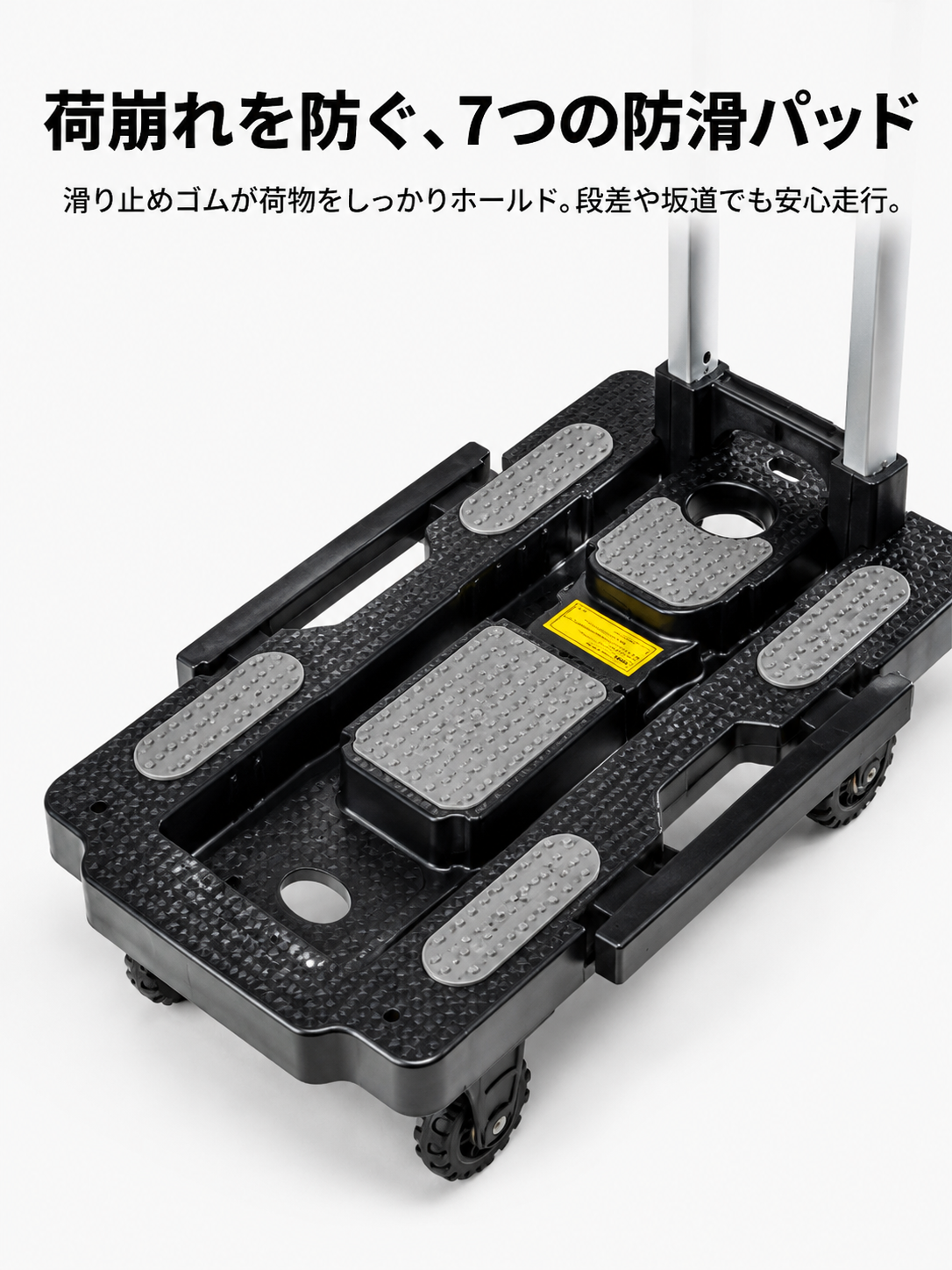 アルミ合金製 折りたたみ式ハンドトラック／フラットカート