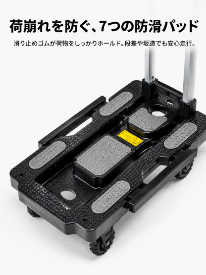 アルミ合金製 折りたたみ式ハンドトラック／フラットカート