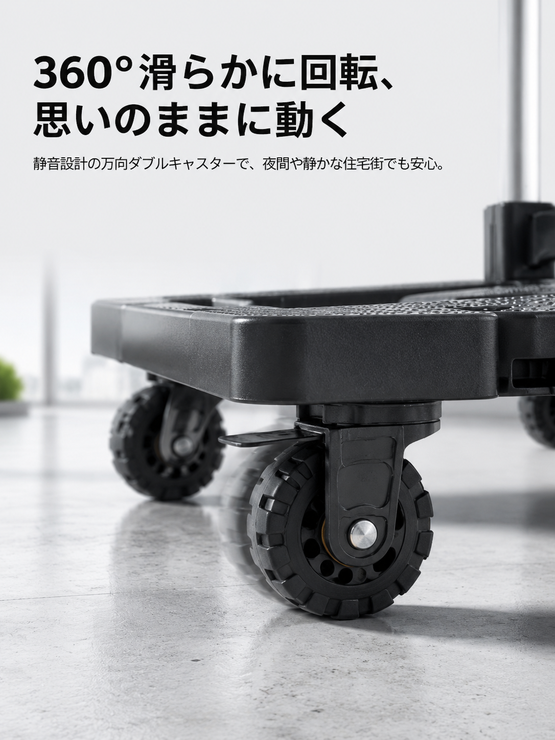 アルミ合金製 折りたたみ式ハンドトラック／フラットカート