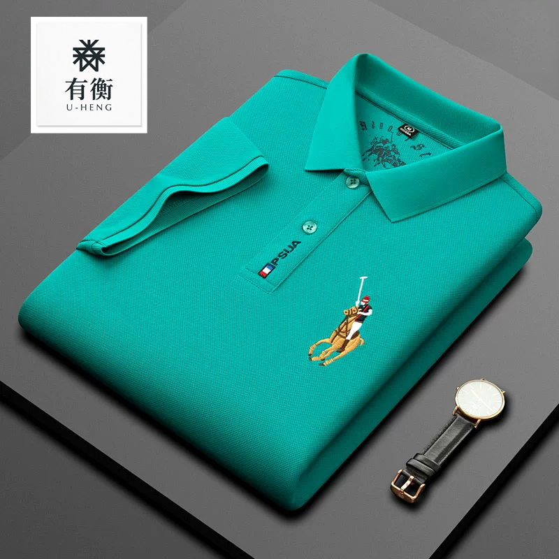 有衡U-HENG保羅純棉短袖POLO衫男翻領T恤刺繡中年半袖體卹夏季潮牌