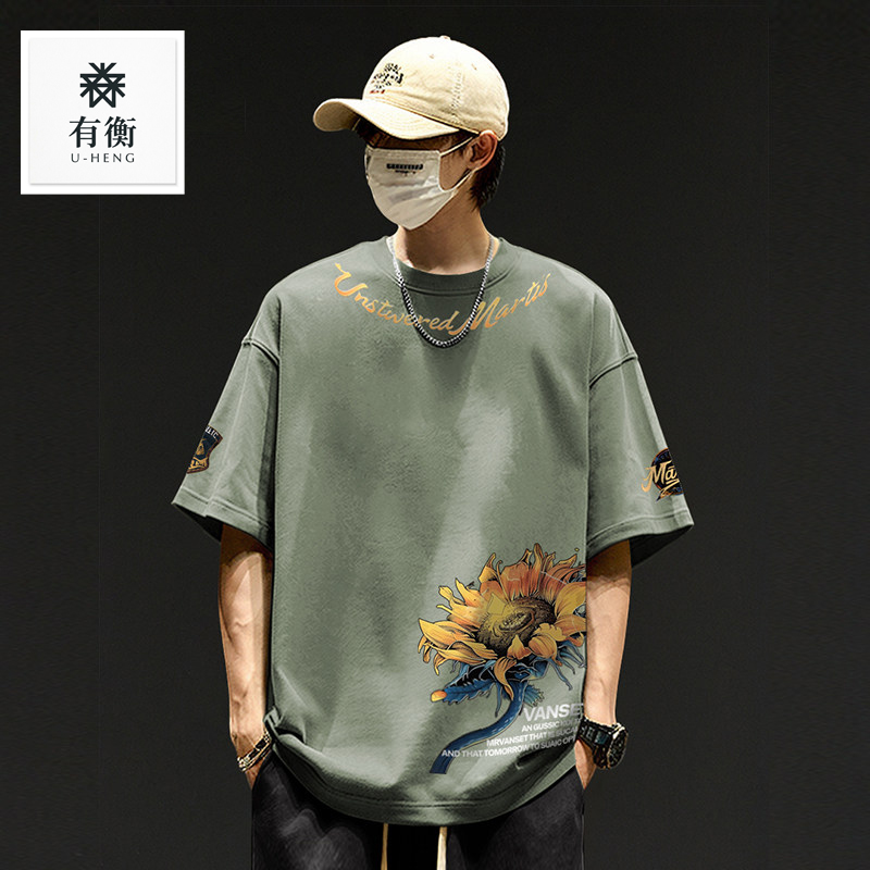 有衡U-HENG夏日涼感短袖T恤男潮牌美式高街復古寬鬆花卉情侶