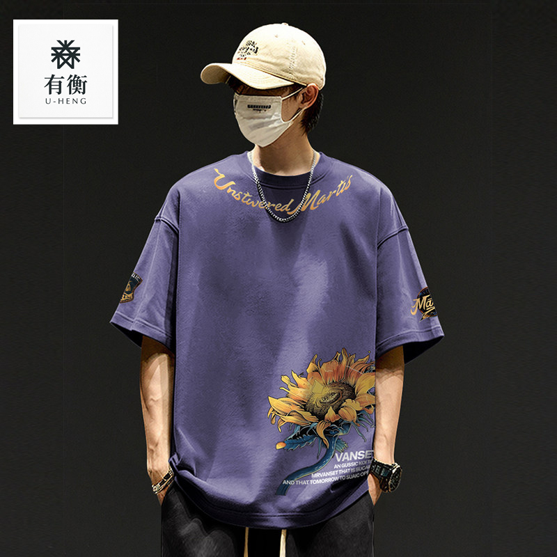 有衡U-HENG夏日涼感短袖T恤男潮牌美式高街復古寬鬆花卉情侶