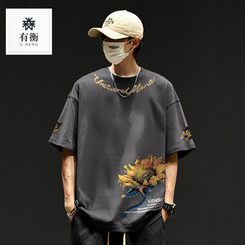 有衡U-HENG夏日涼感短袖T恤男潮牌美式高街復古寬鬆花卉情侶