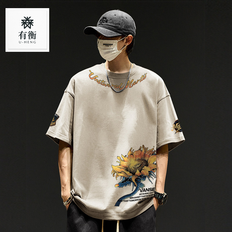 有衡U-HENG夏日涼感短袖T恤男潮牌美式高街復古寬鬆花卉情侶