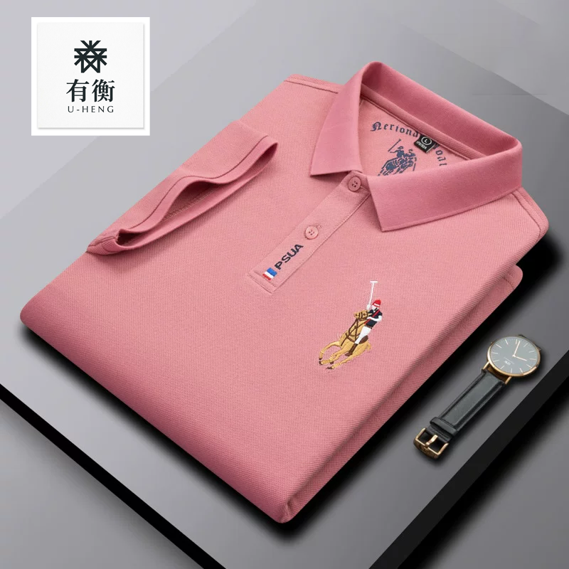 有衡U-HENG保羅純棉短袖POLO衫男翻領T恤刺繡中年半袖體卹夏季潮牌