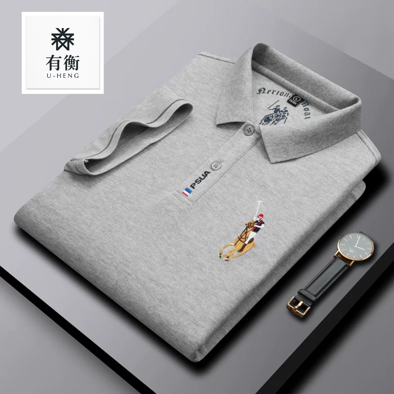 有衡U-HENG保羅純棉短袖POLO衫男翻領T恤刺繡中年半袖體卹夏季潮牌