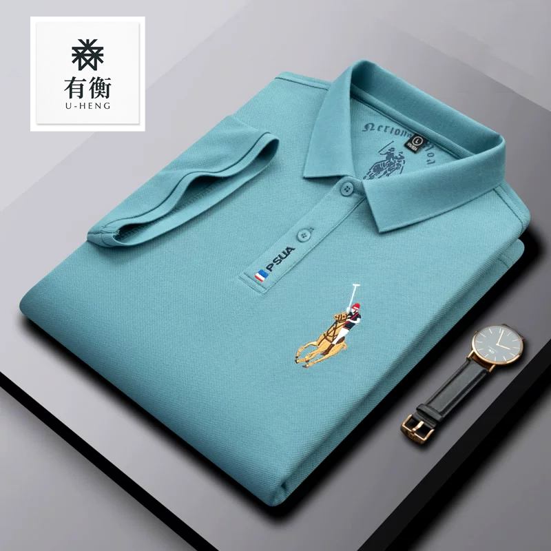 有衡U-HENG保羅純棉短袖POLO衫男翻領T恤刺繡中年半袖體卹夏季潮牌