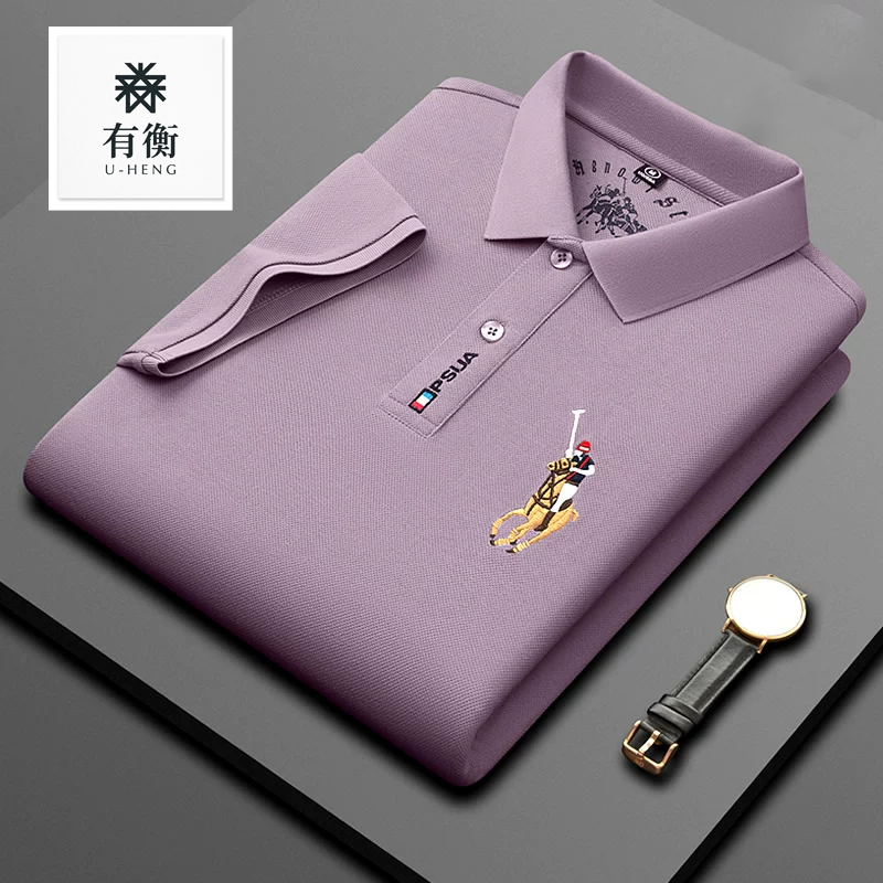有衡U-HENG保羅純棉短袖POLO衫男翻領T恤刺繡中年半袖體卹夏季潮牌