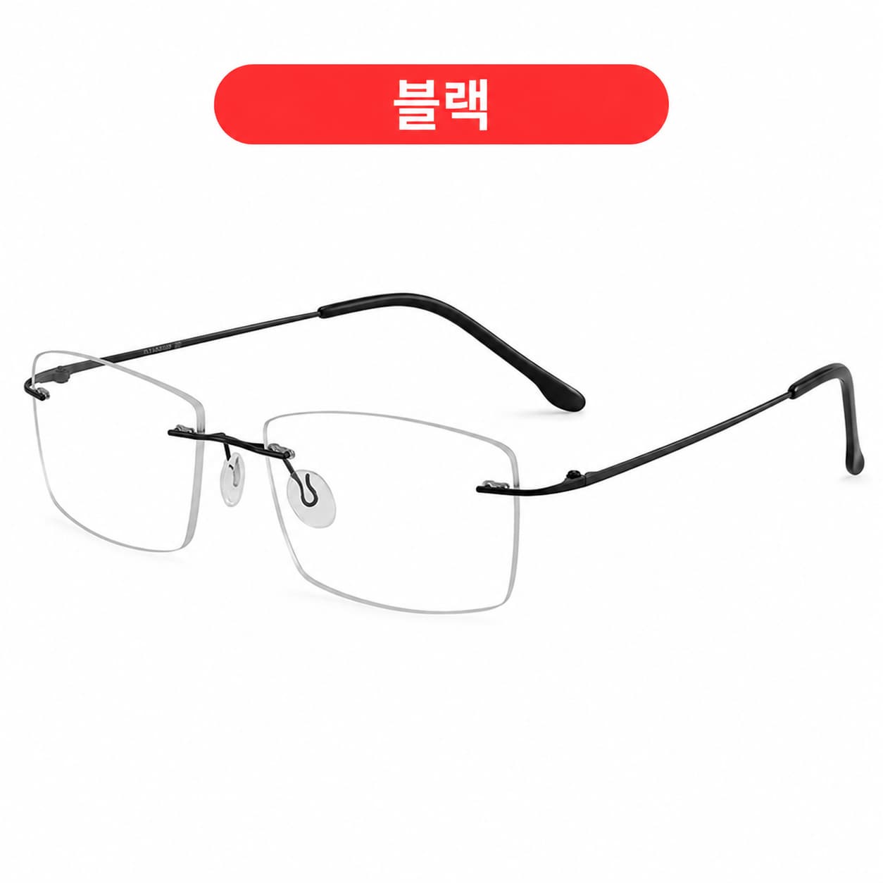 LUNORU 남성용 순티타늄 무테 돋보기안경 블루라이트 차단 비즈니스 리딩글라스