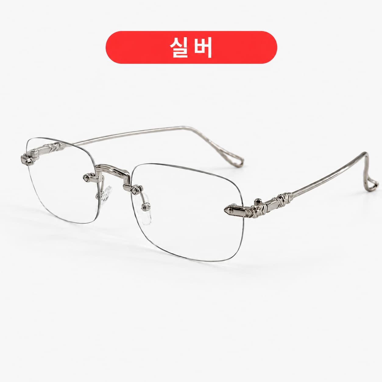 LUNORU 여성용 블루라이트 차단 변색 편광 UV 차단 돋보기안경