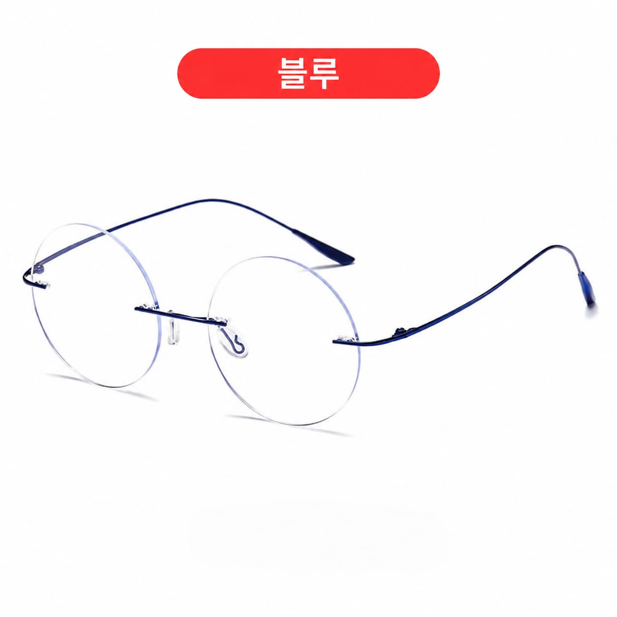 LUNORU 초경량 무테 원형 돋보기안경 블루라이트 차단 패션 리딩글라스