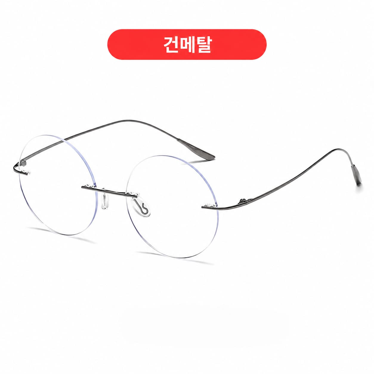 LUNORU 초경량 무테 원형 돋보기안경 블루라이트 차단 패션 리딩글라스