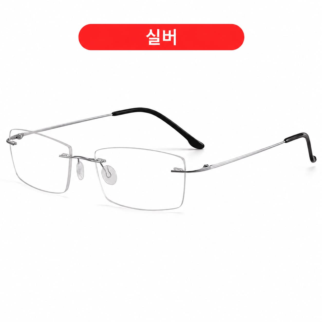 LUNORU 남성용 순티타늄 무테 돋보기안경 블루라이트 차단 비즈니스 리딩글라스